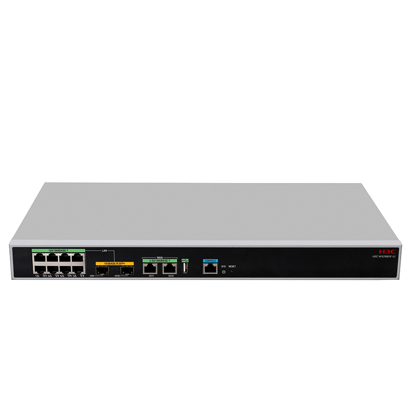 H3C WX2560X-LI企业级核心网关型AC无线控制器
